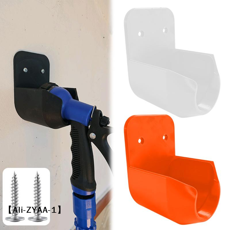 Wall Organizer Pocket - Support mural pour buse de tuyau