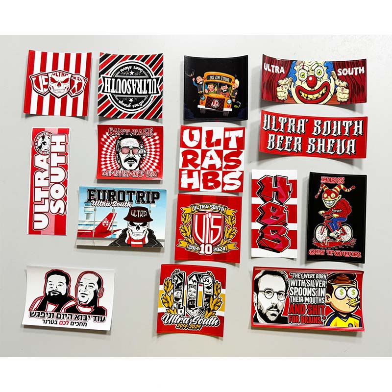 Wall Organizer Pocket - 15 types d'autocollants Hapoel Beer Sheva