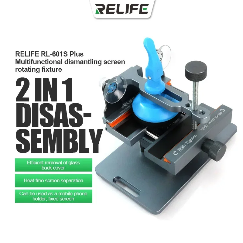 Partition Screen Divider - RELIFE RL-601S Plus séparateur d'écran LCD