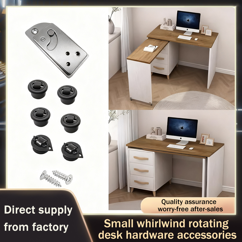Office Furniture Brands - Mécanisme de quincaillerie de bureau pivotant,