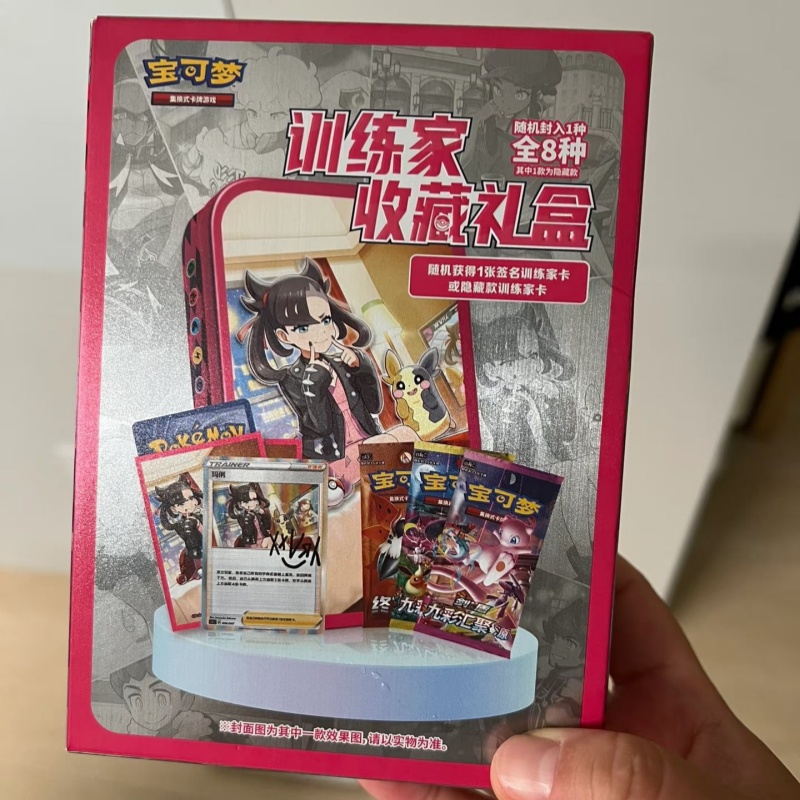 En Stock 100% véritable format - Locker Storage Metal avis et prix