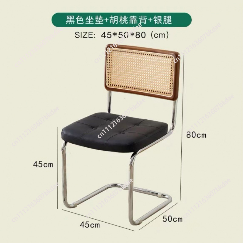 Chaises de salle à manger en r - Office Furniture Luxury avis et prix