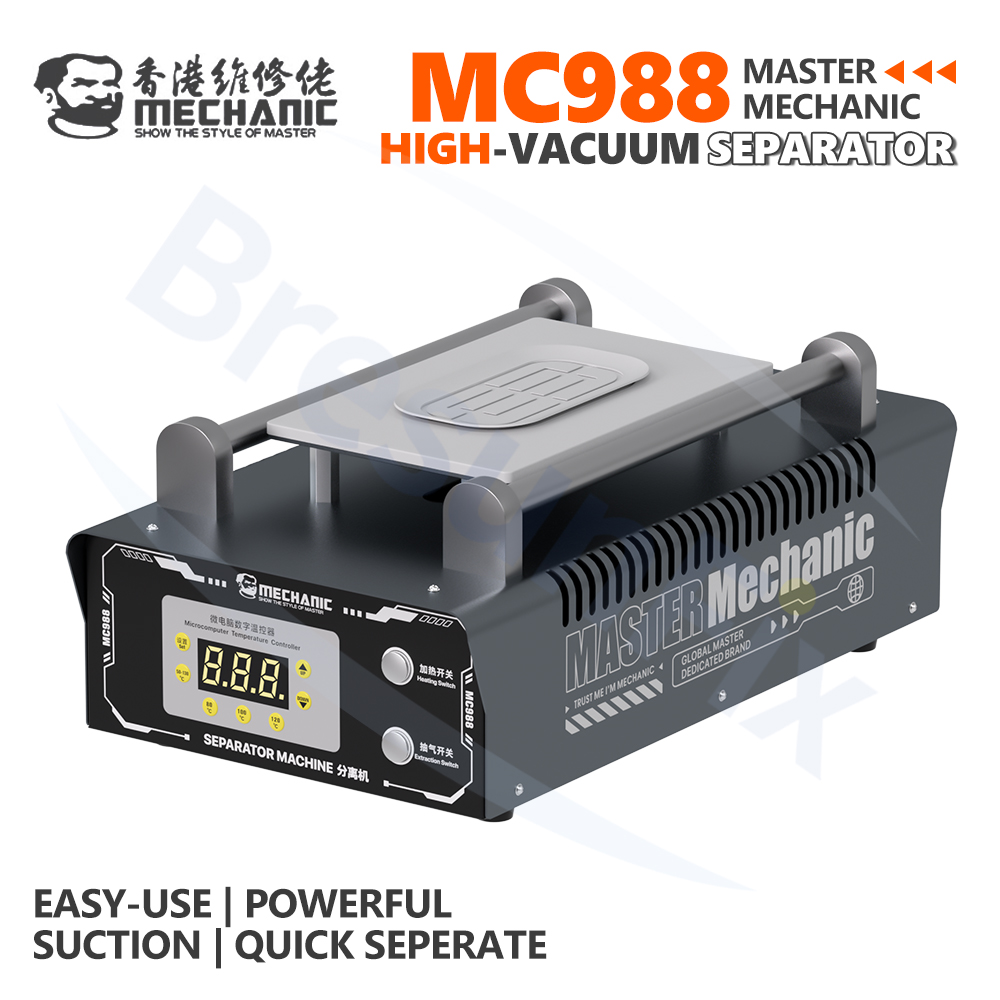 Aixun MC988 séparateur de chau - Partition Screen Divider avis et prix