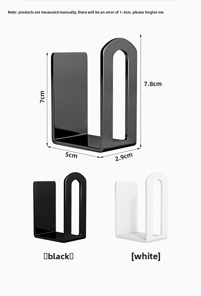 Organisateur mural pour routeu - Wall Organizer Pocket avis et prix