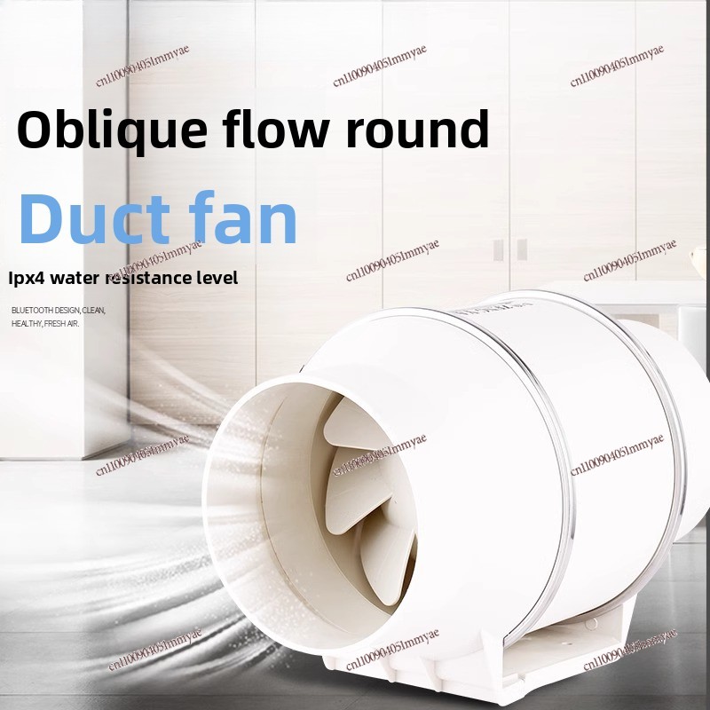 Ventilateur à conduit rond 220 - Conference Table Round avis et prix