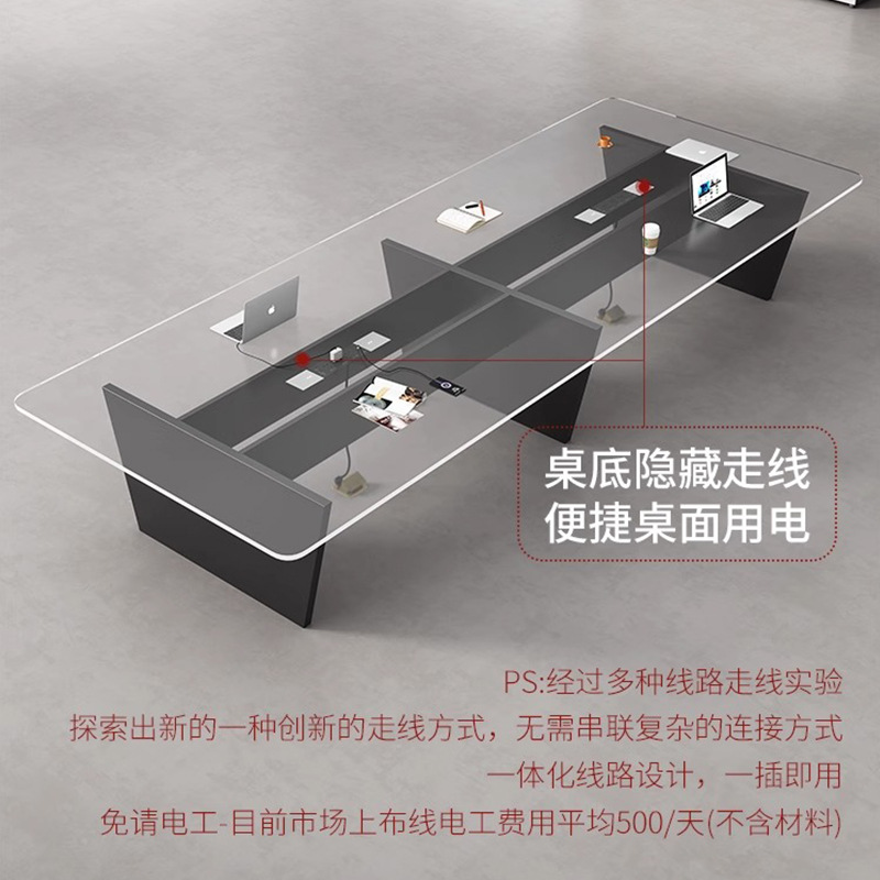 Grande table de conférence pou - Office Furniture Group avis et prix